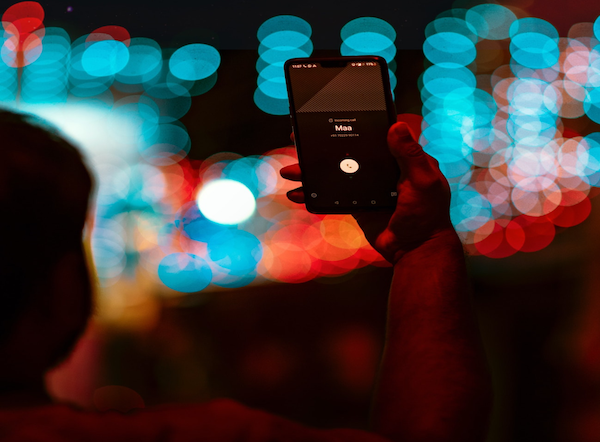 Missing Alert App: Η νέα προηγμένη εφαρμογή για κινητά τηλέφωνα που ...